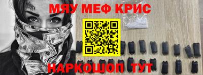 бошки Заволжье
