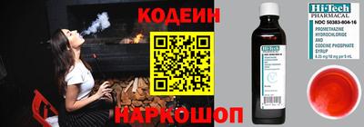 мдма Жуковский