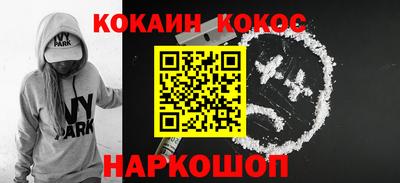 jwh Заводоуковск