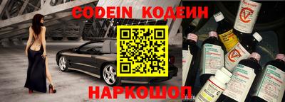 бошки Заволжье