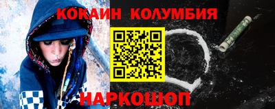 jwh Заводоуковск