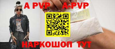 мдма Жуковский