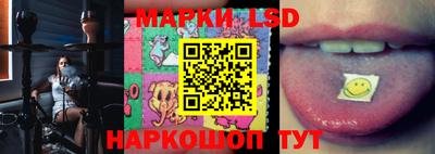 мдма Жуковский