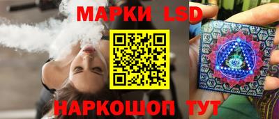 мдма Жуковский