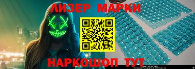 jwh Заводоуковск