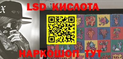 бошки Заволжье