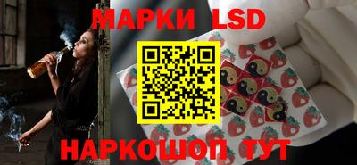 мдма Жуковский