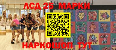 бошки Заволжье