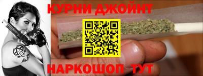 бошки Заволжье