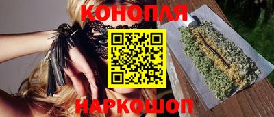 jwh Заводоуковск