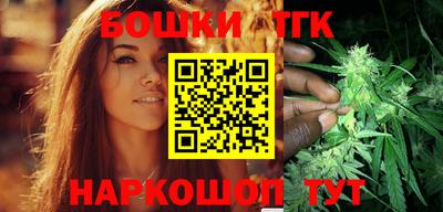 мдма Жуковский