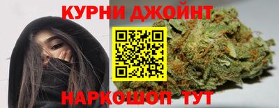 jwh Заводоуковск