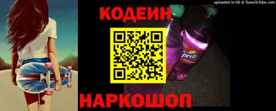 jwh Заводоуковск