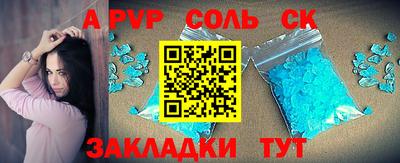 jwh Заводоуковск