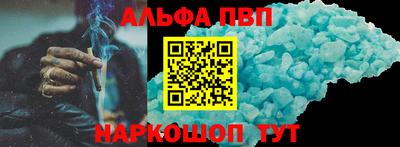 бошки Заволжье
