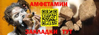 мдма Жуковский