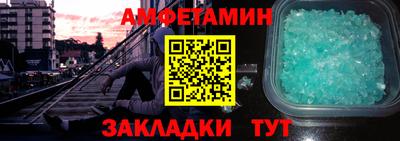 бошки Заволжье