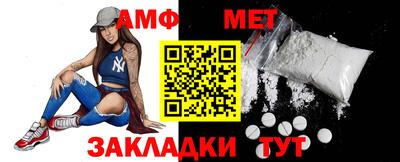 бошки Заволжье