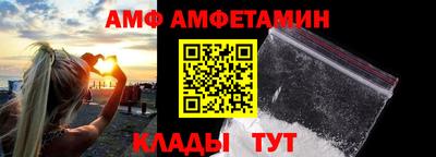мдма Жуковский
