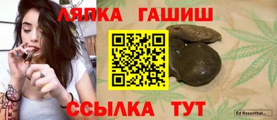 мдма Жуковский
