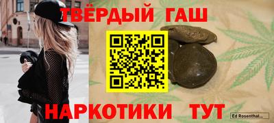 мдма Жуковский