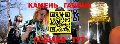 мдма Жуковский