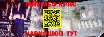 бошки Заволжье