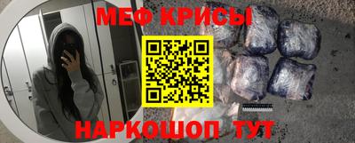 jwh Заводоуковск